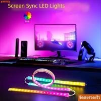 ราคา YARNZY หน้าจอคอมพิวเตอร์ LED Strip, 24 27 32 นิ้วบรรยากาศตกแต่งเกม LED Strip, USB คอมพิวเตอร์เดสก์ท็อปเพลง Sync Light (52653093542)