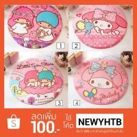 ราคา พรมเช็ดเท้าผืนใหญ่ลายมายเมโลดี้น่ารัก#ของขวัญ (2335198943)
