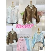 ราคา เสื้อเชิ้ตแขนยาว ปักลายกระต่ายผ้าเนื้อดีสำหรับสาวอวบอ้วนสาวพลัสไซส์ (27274797738)