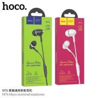 ราคา Hoco M76 หูฟังที่ใช้ได้ทุกรุ่นที่แจกเป็น3.5 ยาว1.2เมตร (แท้) (6744457553)