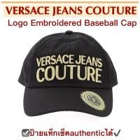 ราคา หมวกแก๊ป VERSACE JEANS COUTURE baseball cap สีดำ ลายปักโลโก้สีทอง ของแท้ ปรับสายได้ เวอร์ซาเช่ ยีนส์ หมวกทรงเบสบอล (25369282546)