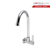 ราคา HAFELE ก๊อกเดี่ยวอ่างล้างจานแบบติดผนัง รุ่น TYNE - 495.61.043 (21220070035)