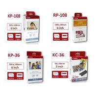 ราคา KP-36 KC-36 KL-36 KP-108IN RP-108 Photo Paper & Ink Catidge for Canon Selphy CP Series Photo Printer CP800 CP910 CP1200 (46457888806)