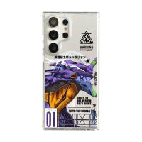 ราคา EVA Unit-01 Samsung S26Ultra Magnetic Phone Cover Evangelion S25Ultra S24 + ไร้สายชาร์จกันกระแทก Clear Hard เคสโทรศัพท์สําหรับ Samsung S26 S25 + S24U S23U S22U (50710933196)