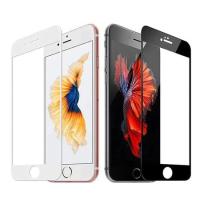 ราคา LAYER TEMPERED GLASS FULL IPHONE 5 / 5S / 5G / 6 / 6S / 6G / 7 / 7G / 8 / 6 PLUS / 7 PLUS / 8 PLUS / SE 2020 / SE 2022 TEMPERED GLASS FULL 5D 6D 9D - FULL GLUE HP SCREEN PROTECTOR (47008207794)
