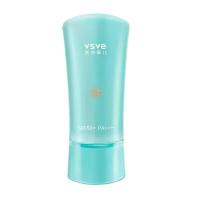 ราคา 品zhi·Vsve ครีมกันแดดแยกใบหน้าและดูแลครีมกันแดดสดชื่นและ SPF50 เพิ่มความกระจ่างใสสีผิวปรับปรุงผิวครีมกันแดด Sun Care (52758886173)