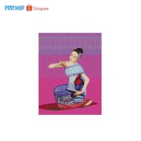 ราคา Pinn Shop ชุดปักครอสติช : ฟ้อนสาวไหม (TD-05) (11878102118)