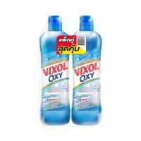 ราคา [สินค้าส่งด่วน] วิกซอลออกซี่ล้างห้องน้ำ ฟ้า700มล.แพ็คคู่ VIXOL OXY BLUE 700 ML. PACK2 (47462084335)