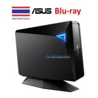 ราคา ASUS TurboDrive BW-16D1H-U_PRO - ultra-fast 16X Blu-ray burner with M-DISC support for (14771108988)