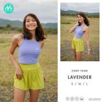 ราคา NooNara Crop Tank: Lavender (เฉพาะเสื้อ) เสื้อครอปแขนกุด ออกกำลัง ฟิตเนส วิ่ง โยคะ ว่ายน้ำ ดำน้ำ กันUV มีฟองน้ำ แห้งเร็ว (23007376596)