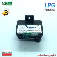 ราคา Map Sensor เวอร์ซุส Versus / AGIS / Europegas (1902169285)