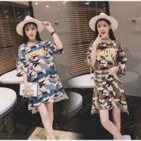 ราคา เดรสลายทหาร (Size สาวอวบ) (12047947393)