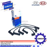 ราคา ชุดสายหัวเทียน Hyundai Accent Cakra Excel Verna Avega Getz Original Oem นําเข้าเกาหลี (44216089596)