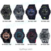 ราคา [ของแท้] Casio G-Shock นาฬิกาข้อมือ รุ่น GA-700, GA-710 ของแท้ รับประกันศูนย์ CMG 1 ปี (5786054028)