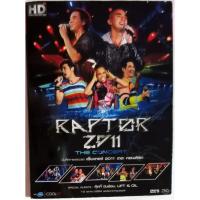 ราคา DVDบันทึกการแสดงสด Raptor วงวัยรุ่นสุดมัน มี DVD 2 แผ่น (22169427714)
