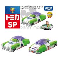 ราคา TOMY TOMY Toy Story Disney Pixar Buzz Lightyear กัปตันโมเดลรถโลหะผสมการ์ตูน (44711934807)