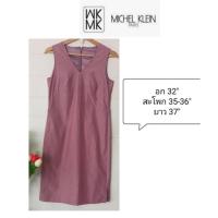 ราคา เดรสทำงาน ไซส์ S มือสอง งานแบรนด์ MICHEL KLEIN ราคา 60 บาทค่ะ (17050169261)
