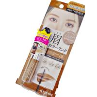 ราคา มาสคาร่าคิ้ว KISS ME Heavy Rotation Coloring Eyebrows 8 กรัม เนื้อฟิล์มกันน้ำ สีคิ้วติดทนตลอดวัน (52303520799)