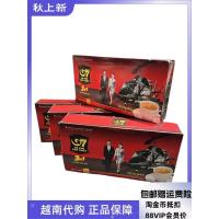 ราคา เวียดนาม G7 Central Plains TRUNG NGUYEN กาแฟสําเร็จรูป 3-in-1 สีแดงสไตล์คลาสสิกกลิ่นหอมอร่อยเวียดนาม G7 Central Plains TRUNG NGU20260528 (56361263401)