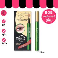 ราคา (1 แท่ง) Bob Liquid Eyeliner (No.166) - บีโอบี ลิควิด อายไลเนอร์ (1.5 ml.) (43459499160)