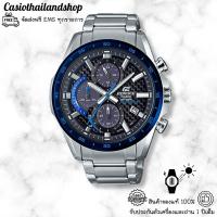 ราคา [สอบถามสต็อกก่อนกดสั่ง]CASIO EDIFICE EQS-900DB-2A ของแท้ 100% ประกัน 1 ปี (19826937969)