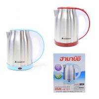 ราคา Hanabishi กาต้มน้ำไฟฟ้า รุ่น HMK-6101 ความจุ 1.8 ลิตร กาต้มน้ำไร้สาย กระติกน้ำร้อน กาน้ำ (7419071961)