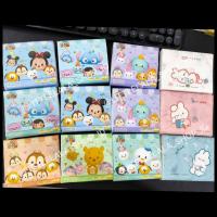 ราคา ทิชชู่พิมพ์ลาย Disney Tsum Tsum/ ทิชชู่ลายน่ารัก/ทิชชู่ Pocket Bunny สุดน่ารัก 40 แผ่น | ทิชชู่พิมพ์ลายกระต่าย Mini Travel Pack | ทิชชู่กระเป๋านุ่มน่ารัก/ทิชชู่ตัวละครกระต่าย/ทิชชู่พิมพ์ลายกระต่าย (41