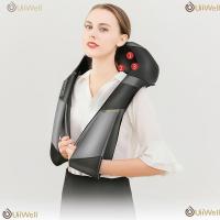 ราคา เครื่องนวดไหล่ไฟฟ้า อเนกประสงค์ Massager of neck kneading (24218722396)