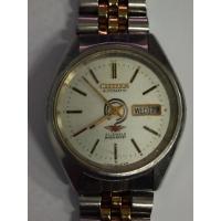 ราคา นาฬิกาข้อมือชาย Citizen Eagle 7 รุ่น NOS วินเทจ (ของเก่า พร้อมใช้งาน)​ (40470860809)