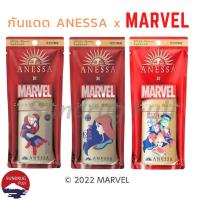 ราคา New LIMITED ANESSA x MARVEL ส่งตรงญี่ปุ่นแท้ % กันแดด ANESSA perfect UV sunscreen skincare milk SPF50+PA++++ 60 ml (19107754844)