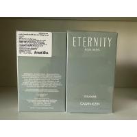 ราคา น้ำหอม EAU DE TOILETTE SPRAY VAPORISATEUR (27300613667)