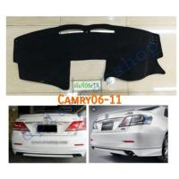 ราคา พรมหน้าปัดพรมปูคอนโซลtoyota คัมรี่ camry ปี​ 06-11 (1198635441)