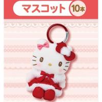 ราคา พวงกุญแจตุHello Kitty พวงกุญแจคิตตี้ ลิขสิทธิ์แท้100%จากญี่ปุ่น (52010053247)