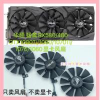 ราคา Asus Raptor RX580/480 GTX1080Ti/1080/1070Ti/10.060 กราฟิกการ์ดสามพัดลม (48110870552)