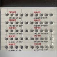 ราคา ถ่านกระดุม Maxell SR726SW,SR726 ,397 (แบบหลุม) แบ่งจำหน่าย จำนวน 1เม็ด,5เม็ด,10เม็ด (52360724137)
