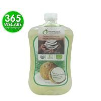 ราคา Tropicana น้ำมันมะพร้าว 1000 ml.(สดใหม่) รับฟรี สบู่น้ำมันมะพร้าวสมุนไพรไพล 100g. 365wecare (2194029790)