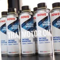 ราคา *เพิ่มออกเทน นำเข้าจากเยอรมนี ROWE Octane Booster (29894885074)
