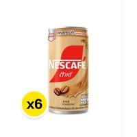 ราคา เนสกาแฟ ลาเต้ กาแฟพร้อมดื่ม 170มล. 6กระป๋อง (51355061906)