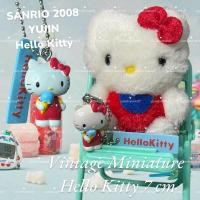 ราคา [งดต่อราคา❌] คู่พวงกุญแจคิตตี้ขนเก่าวินเทจ + พวงโมเดลคิตตี้ถือไอติม 2008 SANRIO YUJIN (Vintage Miniature Hello Kitty) (22956226214)