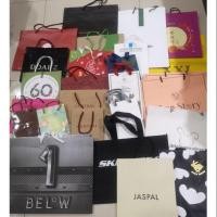 ราคา ️ถุงกระดาษ​แบรนด์เนม​️ (7317735372)