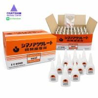 ราคา E-Z Bond กาวร้อน อีซี่บอนด์ 20 g สารพัดประโยชน์ ของแท้นำเขาจากญี่ปุ่น ตัวเลือก 10 ชิ้น และ 1 กล่อง (50 ชิ้น ) ยกกล่อง (40680145610)