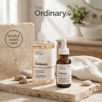 ราคา [SET C] The Ordinary Glycolic Acid 7% Toning solution/Caffeine Solution 5% + EGCG (56361517024)