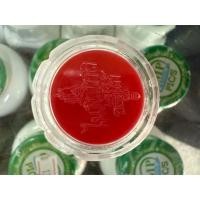 ราคา สีผึ้ง ไนติงเกล ของแท้ 1 ตลับ (42519137725)