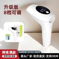 ราคา มือถือเลเซอร์กําจัดขนเครื่องมือสุภาพสตรีโฟตอนฟื้นฟูผิวในครัวเรือนแบบพกพาทั้งร่างกายไม่เจ็บปวดไม่มีเครื่องมือกําจัดขนสีดํา (57161364146)