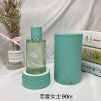 ราคา น้ําหอม Love Word Series Love Mens Eau De Toilette 90ml Love Ladies Eau De Toilette (46311367638)