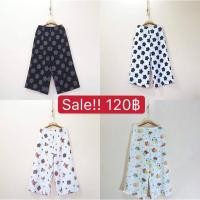 ราคา Sale! กางเกง 5 ส่วน ผ้าฮานาโกะ สาวอวบใส่ได้ เอว 25-30 (2455121660)