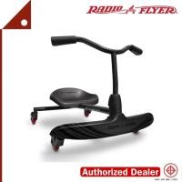 ราคา Radio Flyer : RFR628* รถขาไถดริฟต์สำหรับเด็ก Stingray (55555610610)
