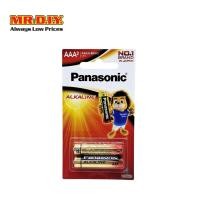 ราคา Panasonic ถ่านอัลคาไลน์ LR03T/2B AAA 1.5 โวลต์ (2 ก้อน/แพ็ก) (25336743308)