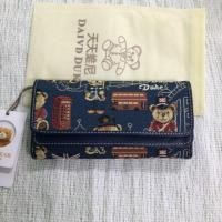 ราคา กระเป๋าสตางค์หมีDAIVD DUKE (1445120995)