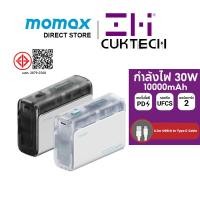 ราคา Zmi CUKTECH PB100S 10000mAh พาวเวอร์แบงค์ 30W/20W Fast Charging พาวเวอร์แบงค์ (49501729546)